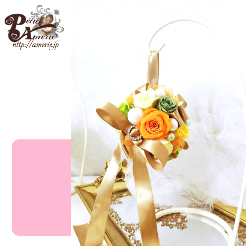 プリザーブドフラワー　フラワーボール