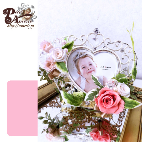 プリザーブドフラワー　ハートクラウンのフォトフレーム