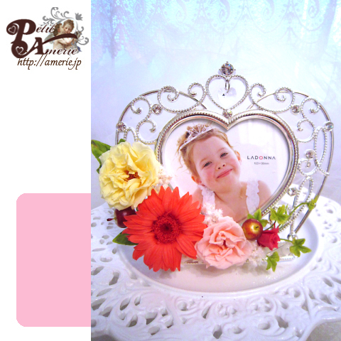 プリザーブドフラワー　ハートクラウンのフォトフレーム