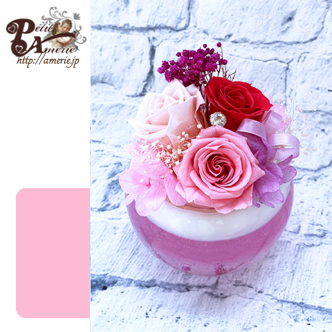 プリザーブドフラワー　フラワージェルボール