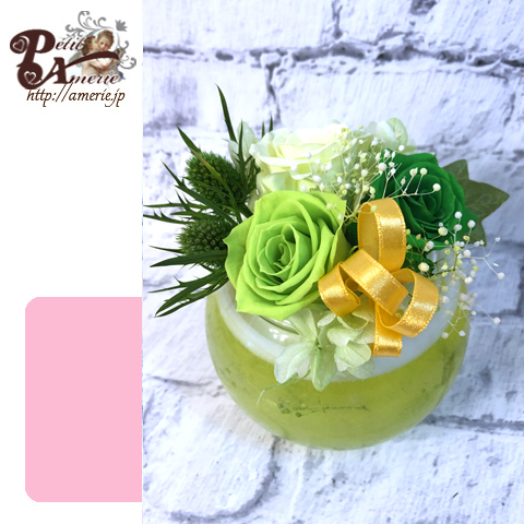 プリザーブドフラワー　フラワージェルボール