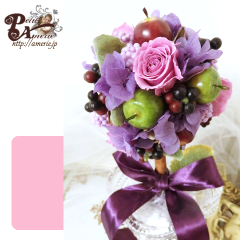 プリザーブドフラワー ベリートピアリー