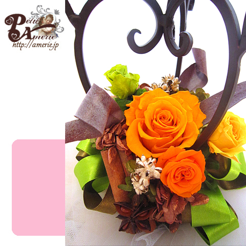 プリザーブドフラワー　ハロウィンアレンジ