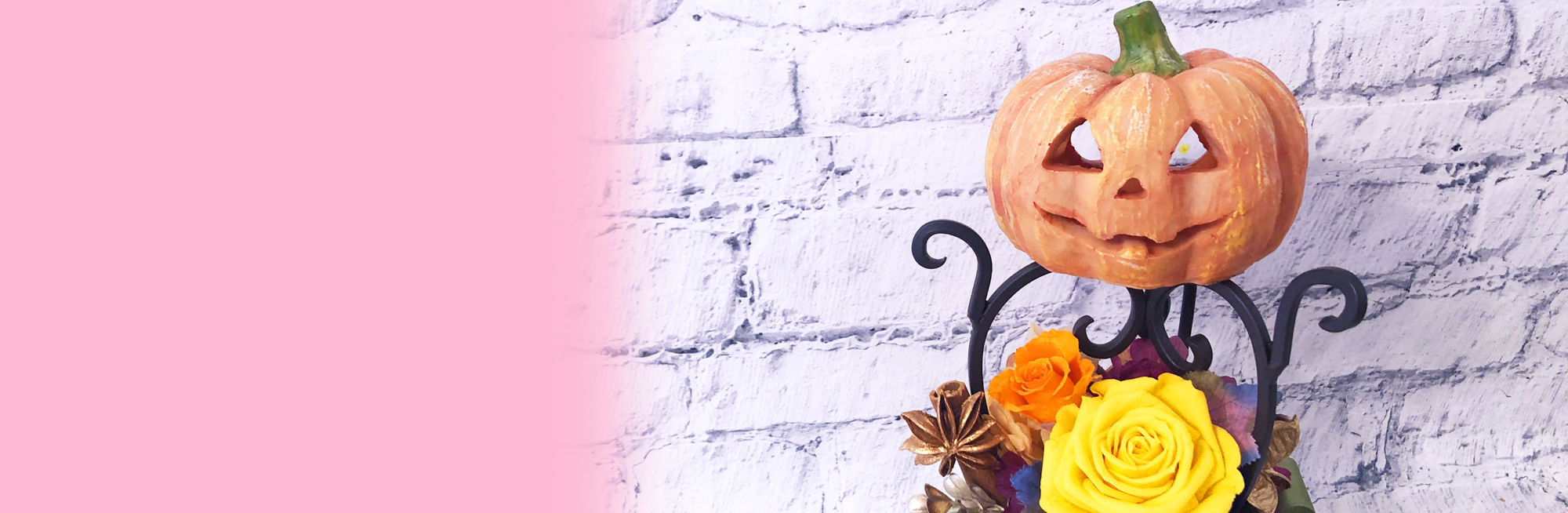 プリザーブドフラワー　ハロウィンアレンジ