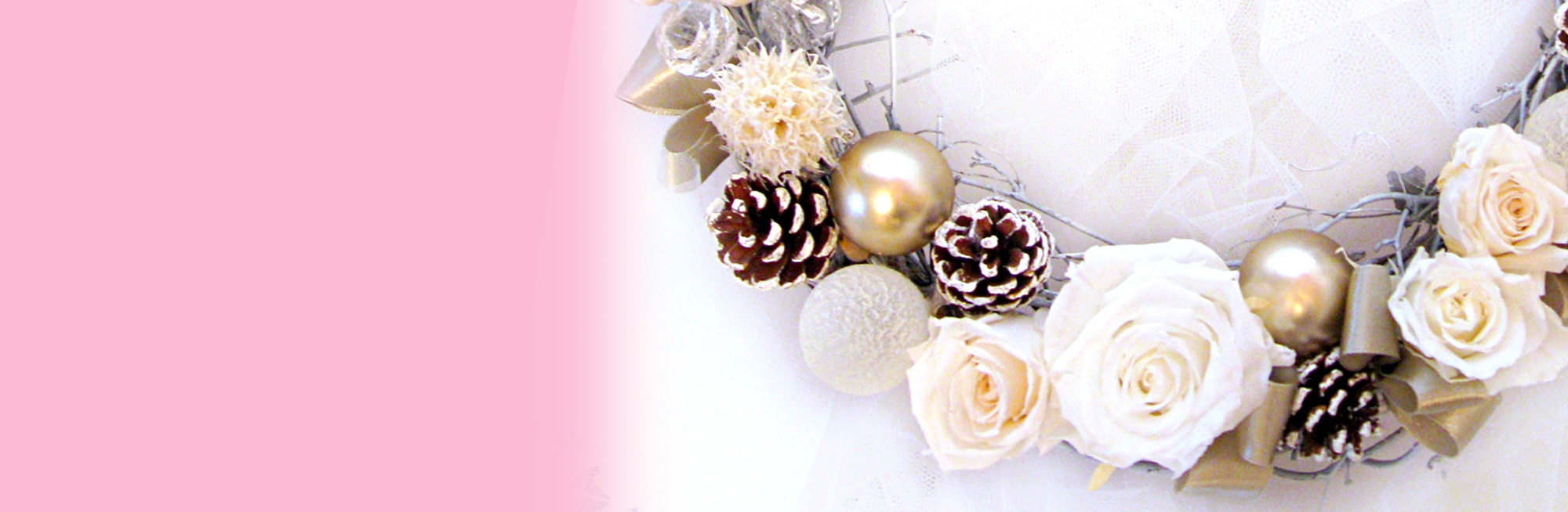 プリザーブドフラワー　クリスマスリース