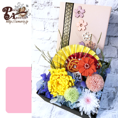 プリザーブドフラワー　和風お重箱