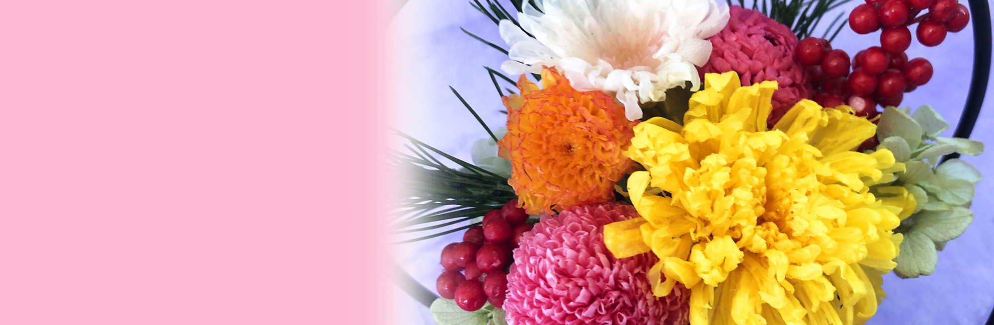 プリザーブドフラワー　お正月飾り