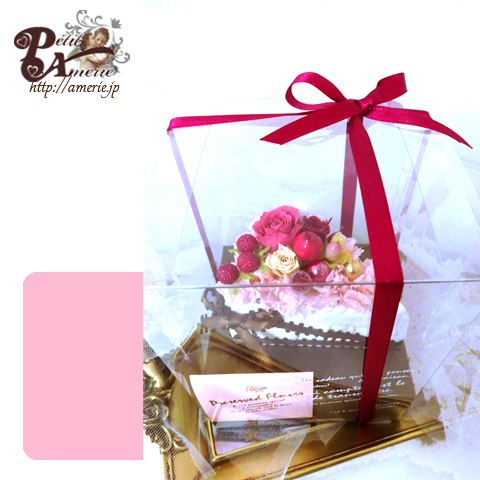 プリザーブドフラワー　ケーキアレンジ