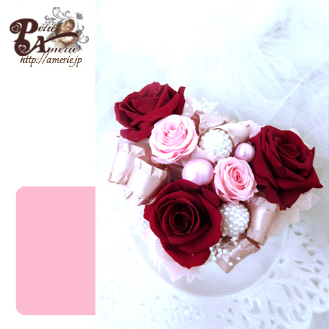 プリザーブドフラワー　ローズいっぱいのハートアレンジ