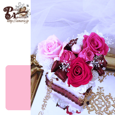 プリザーブドフラワー　ローズいっぱいのハートアレンジ