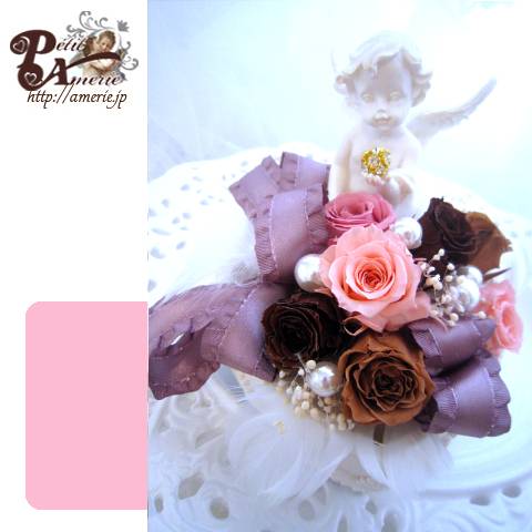 プリザーブドフラワー　エンジェルアレンジ