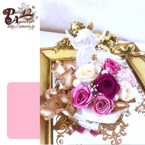 プリザーブドフラワー　エンジェルアレンジ