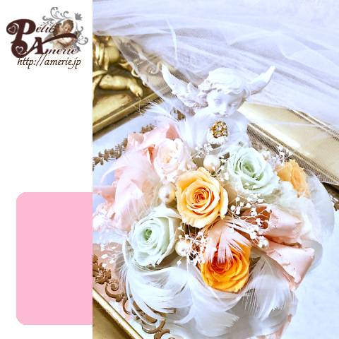 プリザーブドフラワー　エンジェルアレンジ