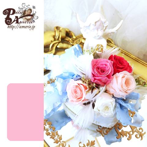 プリザーブドフラワー　エンジェルアレンジ