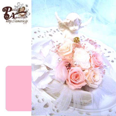 プリザーブドフラワー　エンジェルアレンジ