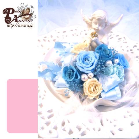 プリザーブドフラワー　エンジェルアレンジ