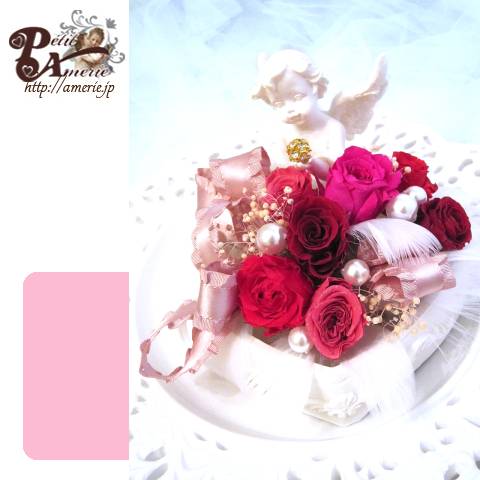 プリザーブドフラワー　エンジェルアレンジ