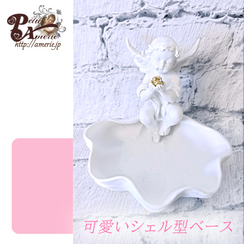 プリザーブドフラワー　エンジェルアレンジ