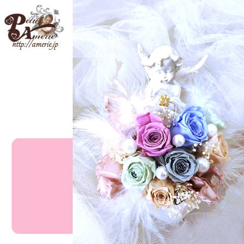 プリザーブドフラワー　エンジェルアレンジ