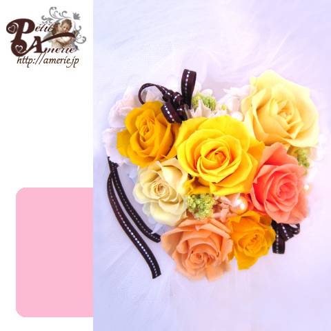 プリザーブドフラワー　ブルーミングハート開花レッスン付