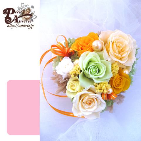 プリザーブドフラワー　ブルーミングハート開花レッスン付