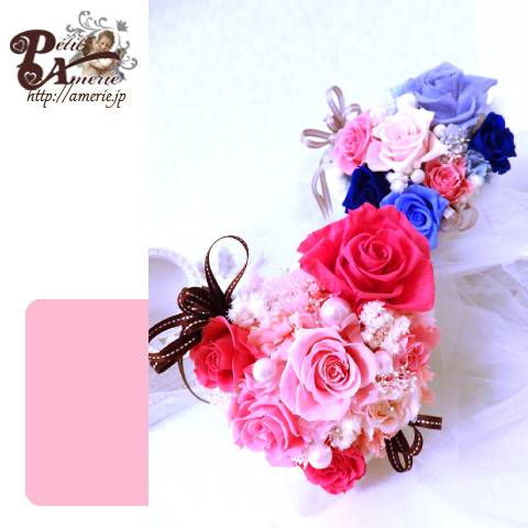 プリザーブドフラワー　ブルーミングハート開花レッスン付