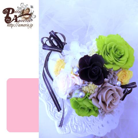 プリザーブドフラワー　ブルーミングハート開花レッスン付