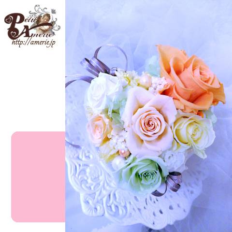 プリザーブドフラワー　ブルーミングハート開花レッスン付