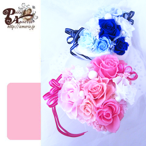 プリザーブドフラワー　ブルーミングハート開花レッスン付