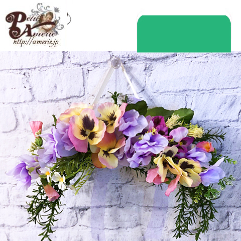 アーティフィシャルフラワー　ホリゾンタルスワッグ