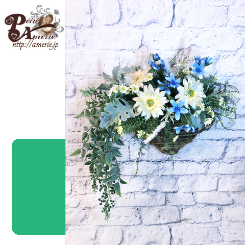 アーティフィシャルフラワー　ハンギングバスケット