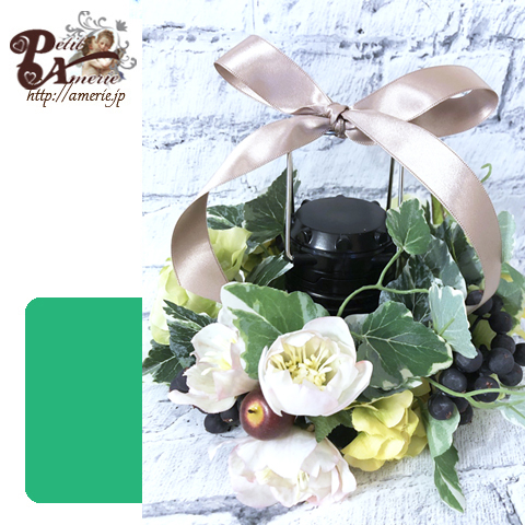 アーティフィシャルフラワー　停電時用LEDランタン