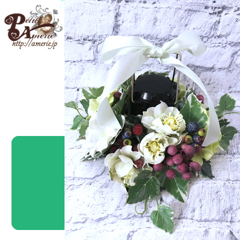 アーティフィシャルフラワー　停電時用LEDランタン