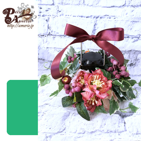 アーティフィシャルフラワー　停電時用LEDランタン