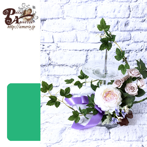 アーティフィシャルフラワー　アフタヌーンティープレート