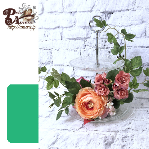 アーティフィシャルフラワー　アフタヌーンティープレート