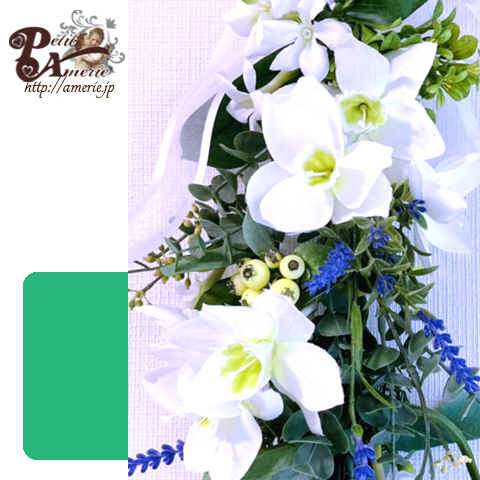 アーティフィシャルフラワー　吊り下げスワッグ