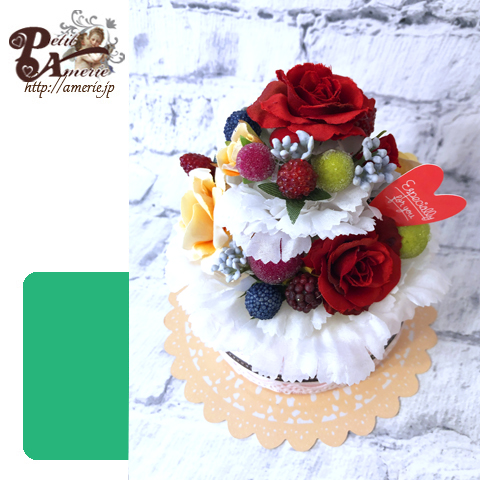 アーティフィシャルフラワー　フラワーケーキ