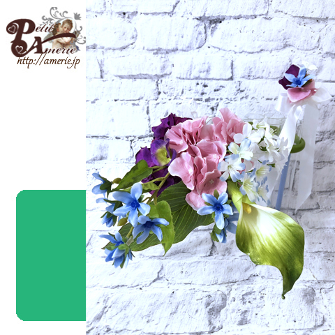 アーティフィシャルフラワー　コネクトシリンダー