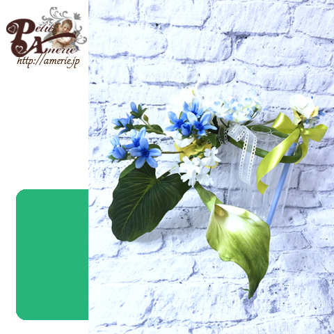 アーティフィシャルフラワー　コネクトシリンダー