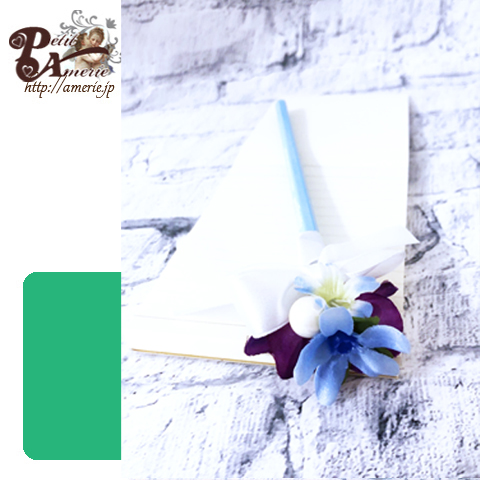 アーティフィシャルフラワー　コネクトシリンダー