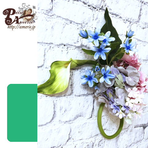 アーティフィシャルフラワー　コネクトシリンダー