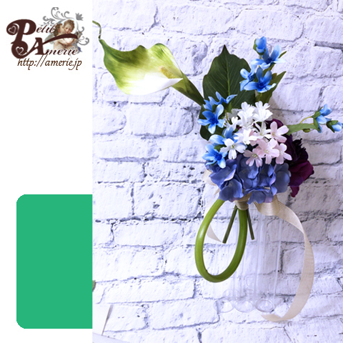 アーティフィシャルフラワー　コネクトシリンダー