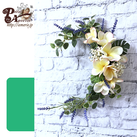 アーティフィシャルフラワー グリーンデコレーション