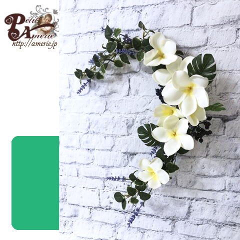 アーティフィシャルフラワー グリーンデコレーション