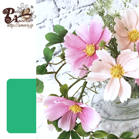 アーティフィシャルフラワー　フラワージェルアレンジ