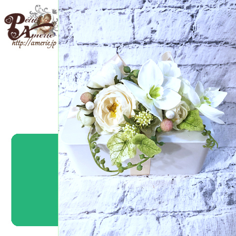 アーティフィシャルフラワー　マスクケース