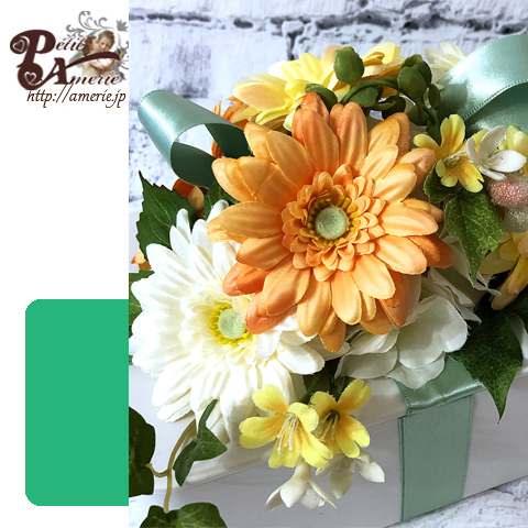 アーティフィシャルフラワー マスクケース