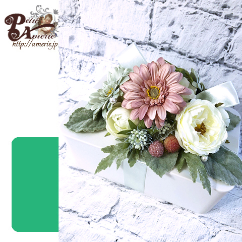 アーティフィシャルフラワー　マスクケース