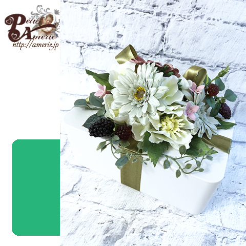 アーティフィシャルフラワー　マスクケース